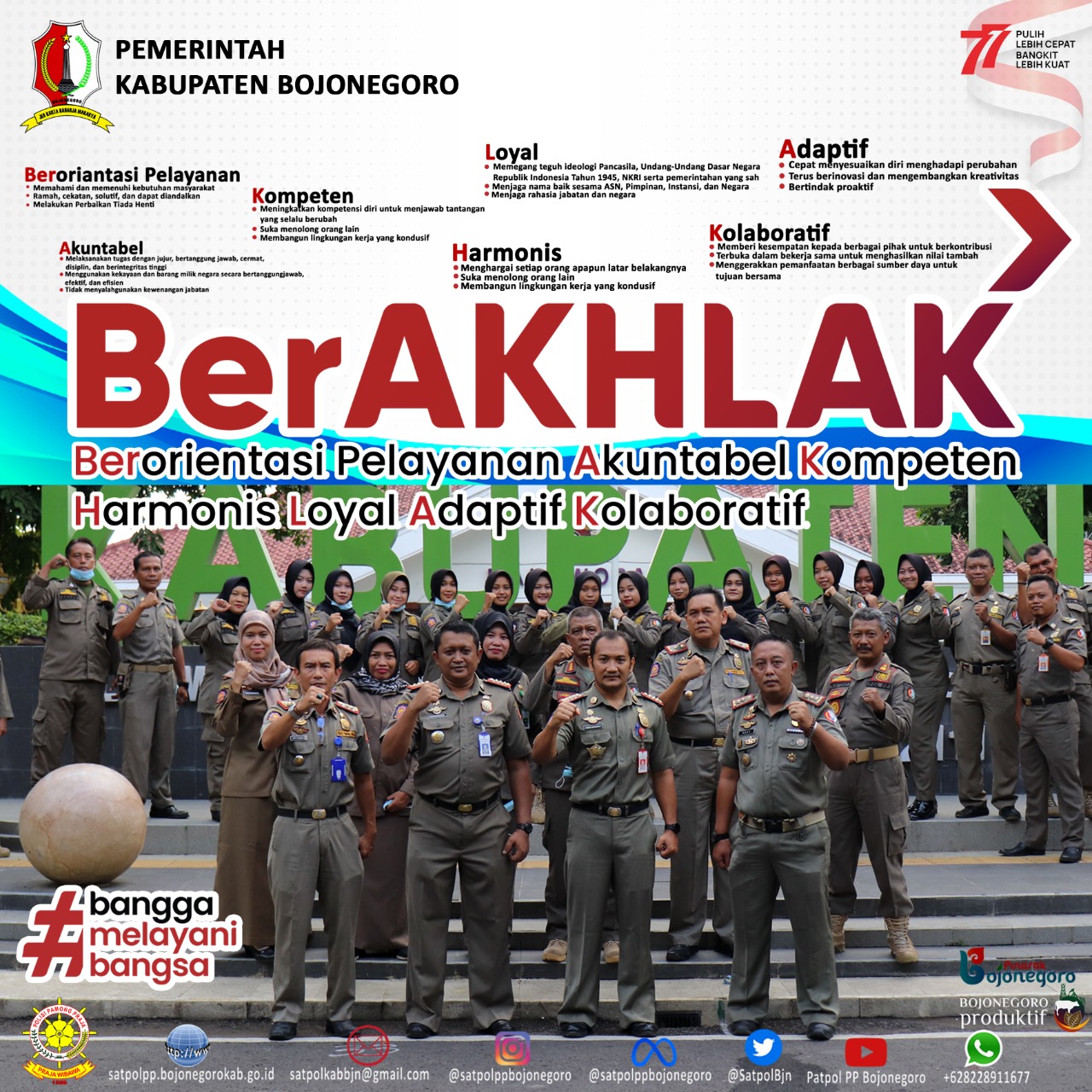 Core Value ASN berAKHLAK