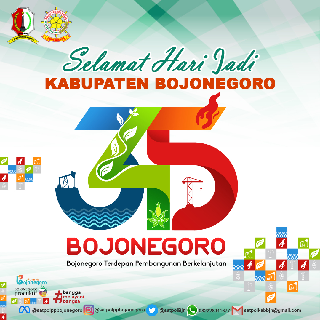 Logo Hari Jadi Kabupaten Bojonegoro Ke-345